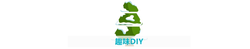 6588e86e8a029.png