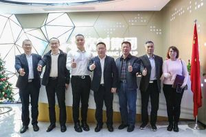 广州市与番禺区人力资源和社会保障局领导莅临NBA集团官网NBA集团官网NBA集团官网NBA集团官网首页-NBA(中国)-NBA(中国)
集团调研指导