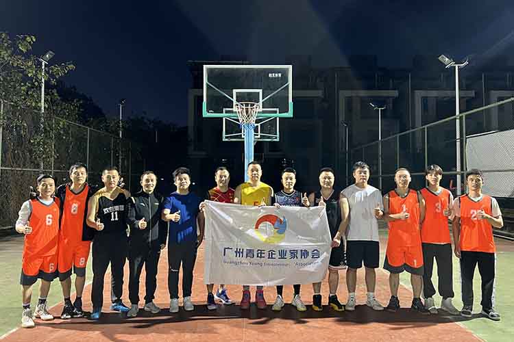 活力满分，友情万岁丨NBA集团官网NBA集团官网NBA集团官网NBA集团官网首页-NBA(中国)-NBA(中国)
集团与青企协联合开展篮球友谊赛