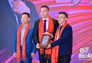 NBA集团官网NBA集团官网NBA集团官网NBA集团官网首页-NBA(中国)-NBA(中国)
集团董事长罗宁弟荣任2024全球博研同学会会长