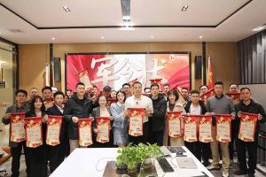 赓续华章 共启新程 | NBA集团官网NBA集团官网NBA集团官网NBA集团官网首页-NBA(中国)-NBA(中国)
集团召开2023年度总结大会