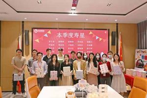不负春光，温暖同行｜ NBA集团官网NBA集团官网NBA集团官网NBA集团官网首页-NBA(中国)-NBA(中国)
集团第一季度生日会圆满举办