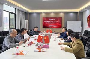 青秀区委常委、政府副区长邢义波一行莅临NBA集团官网NBA集团官网NBA集团官网NBA集团官网首页-NBA(中国)-NBA(中国)
集团广西公司指导工