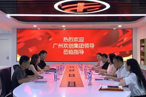 NBA集团官网NBA集团官网NBA集团官网NBA集团官网首页-NBA(中国)-NBA(中国)
集团参观半岛传媒风口财经，探索合作新机遇