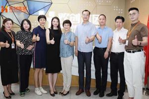 热烈欢迎番禺区人大常委会一行领导莅临NBA集团官网NBA集团官网NBA集团官网NBA集团官网首页-NBA(中国)-NBA(中国)
集团参观指导