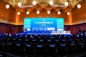 NBA集团官网NBA集团官网NBA集团官网NBA集团官网首页-NBA(中国)-NBA(中国)
集团荣获“2024第九届劳务圈大会”两项大奖，总裁陈文舒