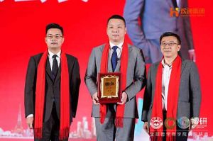 “世界与中国”| NBA集团官网NBA集团官网NBA集团官网NBA集团官网首页-NBA(中国)-NBA(中国)
集团携手全球博研迎战2025