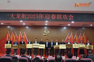 NBA集团官网NBA集团官网NBA集团官网NBA集团官网首页-NBA(中国)-NBA(中国)
集团及旗下子公司荣获“2024年度高质量发展先进企业”