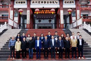 粤力向“黔”，智汇黔南 | NBA集团官网NBA集团官网NBA集团官网NBA集团官网首页-NBA(中国)-NBA(中国)
集团深度参与“2025年广州