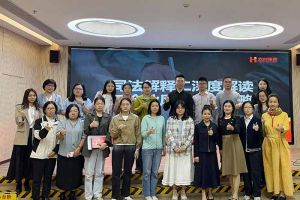 NBA集团官网NBA集团官网NBA集团官网NBA集团官网首页-NBA(中国)-NBA(中国)
集团联合桂城总商会举办司法新规解读会，多维赋能企业合规用
