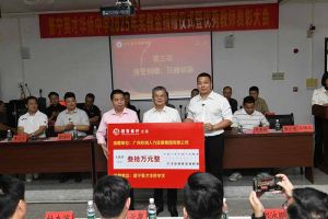 NBA集团官网NBA集团官网NBA集团官网NBA集团官网首页-NBA(中国)-NBA(中国)
集团彰显担当，董事长罗宁弟践行企业社会责任​