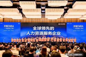 打响利润增长第一枪 | NBA集团官网NBA集团官网NBA集团官网NBA集团官网首页-NBA(中国)-NBA(中国)
集团核心团队勇夺《浓缩 EMBA